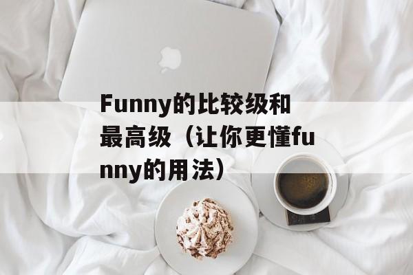 u97（了解u97网站的功能和特点）-第1张图片-
