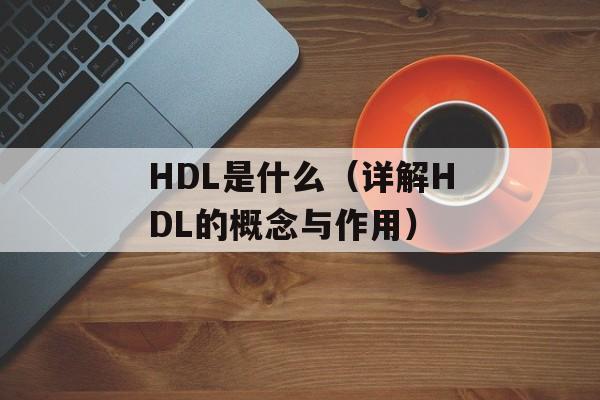 uzi是哪个战队的（uzi所在战队资料介绍）-第1张图片-