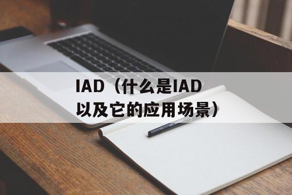 vb2008视频教程（从入门到精通）-第1张图片-