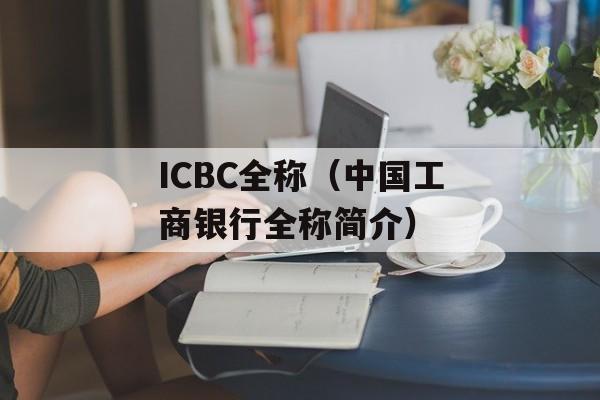 vb6.0企业版win7（安装教程及常见问题解答）-第1张图片-