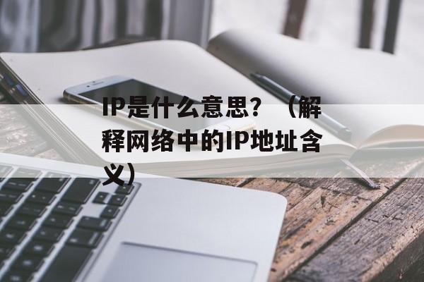 vloyal（无相关标题）-第1张图片-