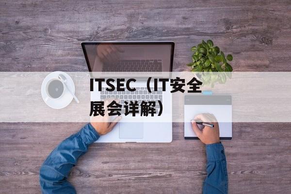 vod电影（畅享高清电影，尽在vod平台）-第1张图片-