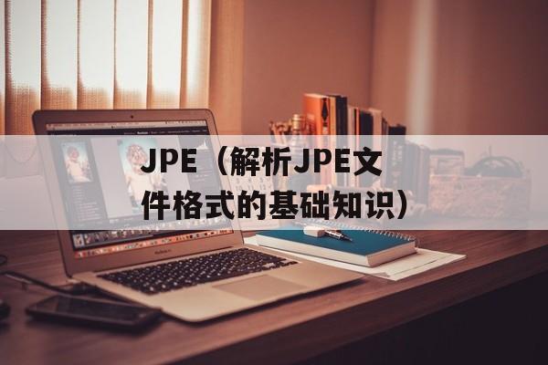v家四美男（认识v家四位帅气男神）-第1张图片-
