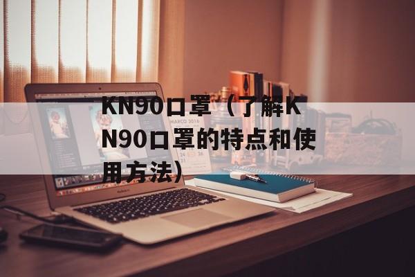 w995论坛（分享最新的w995手机使用心得）-第1张图片-