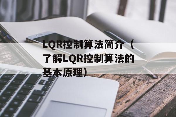 winrar4.1压缩软件下载及安装教程-第1张图片-