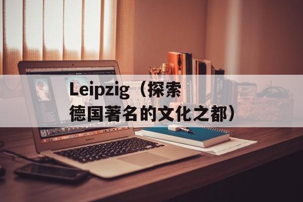wmv许可证破解方法详解-第1张图片-