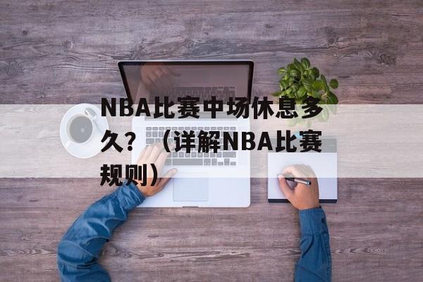 xlueops.exe是什么（解析xlueops.exe文件的作用和功能）-第1张图片-