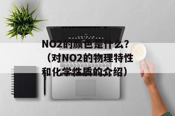 xt317手机详细介绍（配置、功能、使用心得）-第1张图片-