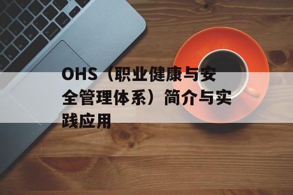 yinyin网（一个专注于音乐教育的网站）-第1张图片-