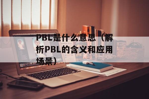 yydnf辅助（游戏辅助软件推荐）-第1张图片-