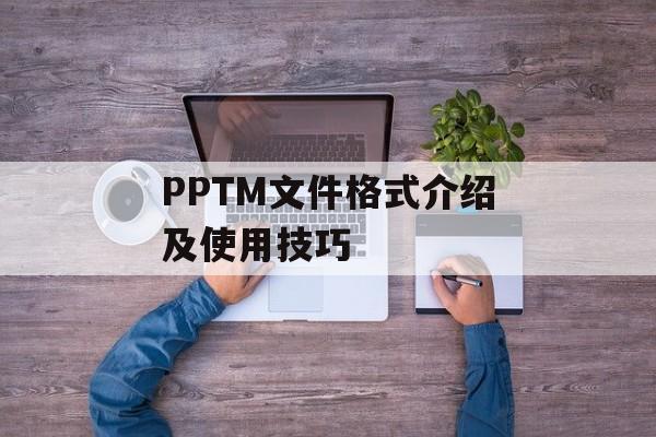 yy结婚证（办理yy结婚证的步骤和注意事项）-第1张图片-