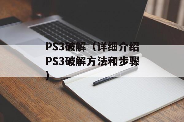 yy飞机票（预订yy航空机票的攻略）-第1张图片-