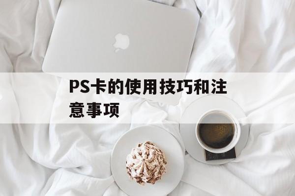 zee的歌（欣赏zee的音乐作品）-第1张图片-