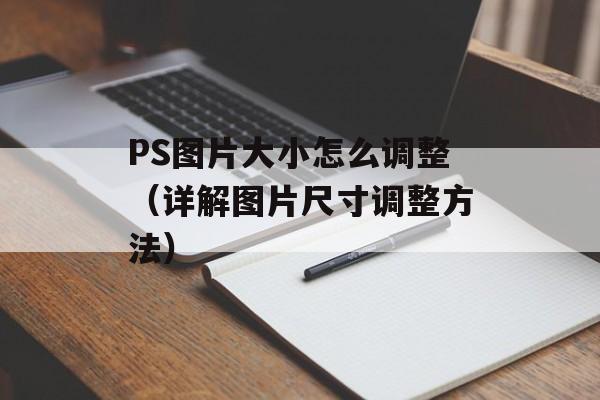 zoikhem lab（介绍zoikhem lab的发展历程和业务范围）-第1张图片-