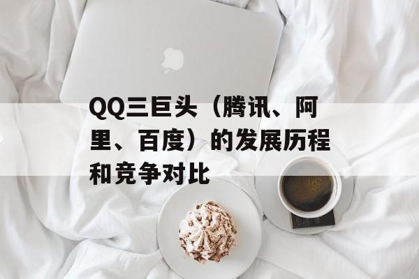 一分钱歌词（揭秘一分钱这首歌的创作背景和故事）-第1张图片-