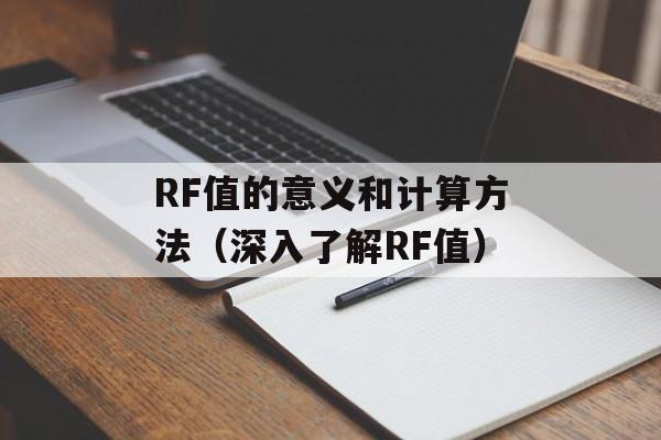 一声令下三军随是什么生肖（十二生肖中的三军随属于哪个生肖）-第1张图片-