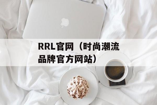 一宫思帆土银（一个神秘的名字背后的故事）-第1张图片-