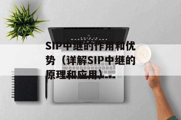 一月冰城（描写一月冰城的美丽景色）-第1张图片-