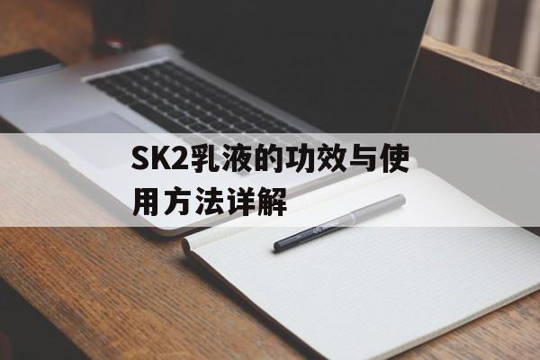 一月四号（这一天的历史事件和纪念日）-第1张图片-