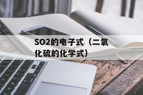 一枚枚什么填空词语（填空题训练题库）-第1张图片-