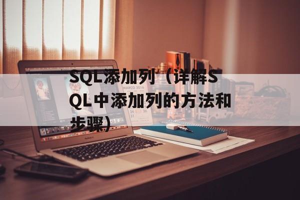 一梦不醒（探寻梦境背后的奥秘）-第1张图片-