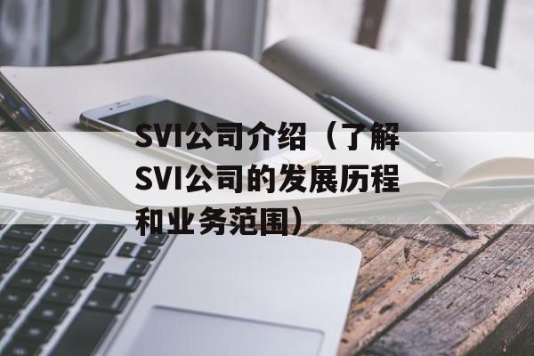 一汽佳宝面包车怎么样（车主分享用车感受）-第1张图片-