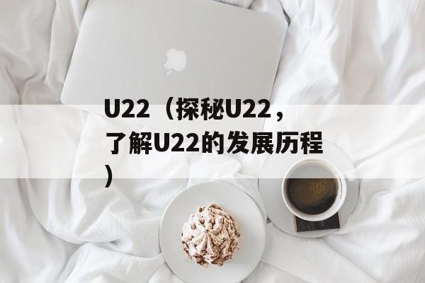 一辉复古传奇（重温经典游戏体验）-第1张图片-