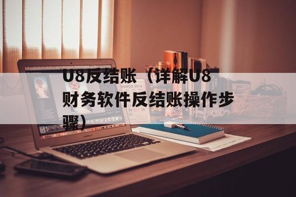 一进疼二进麻三进四进直打滑下联（疼痛问题的治疗方法）-第1张图片-