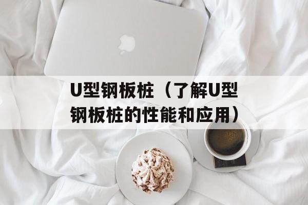 丁香鱼社区（分享你的养殖经验和心得）-第1张图片-
