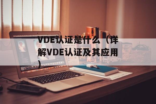 七彩虹辅助（游戏辅助工具的详细介绍）-第1张图片-