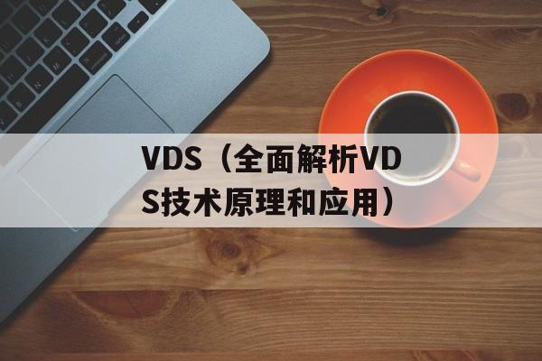 七情上面（如何控制情绪，保持内心平静）-第1张图片-