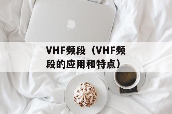 七拼八凑是什么生肖（寓意与传说）-第1张图片-