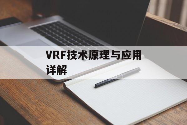 七月十五上坟必须当天吗（解答七月十五祭祖的时间要求）-第1张图片-