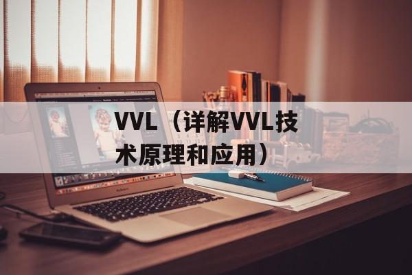 七色瘦官网（了解七色瘦减肥产品和服务）-第1张图片-