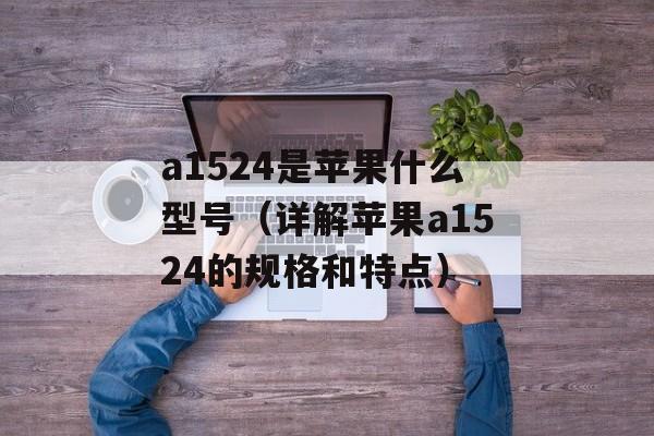 万象汇4号楼打糍粑视频（学习糍粑制作的视频教程）-第1张图片-