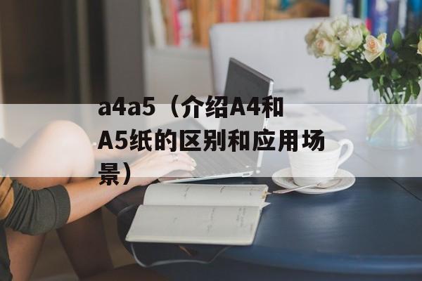 三叶草论坛（分享你的生活、学习和工作）-第1张图片-