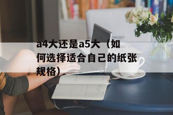 三国小镇ce（游戏攻略分享与交流）-第1张图片-