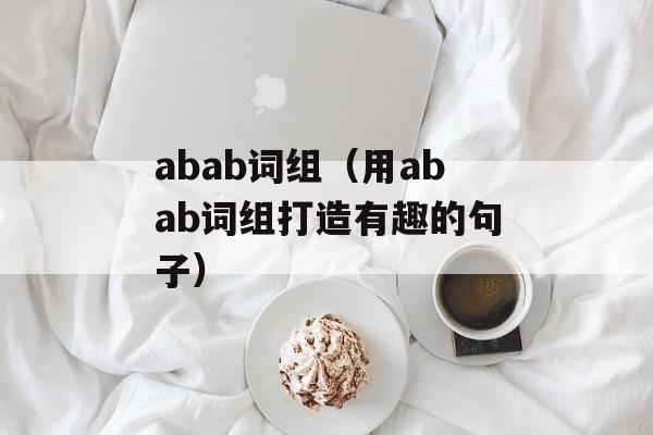 三星i408手机详细参数介绍-第1张图片-