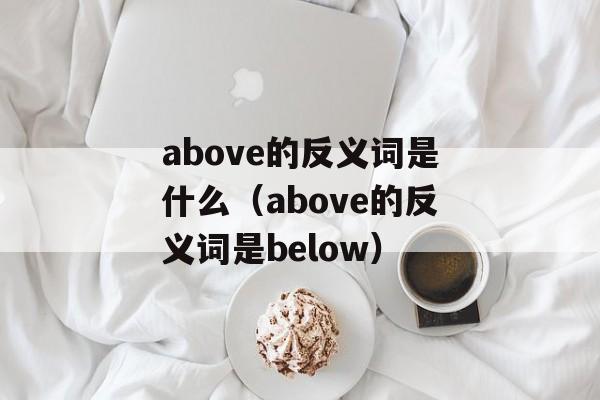 三星q208（了解三星q208手机的配置和性能）-第1张图片-