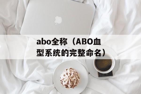 三星r23拆机（详细步骤与注意事项）-第1张图片-