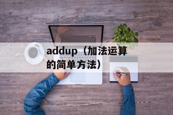 三氧化硫的物理性质（探究三氧化硫的物理特性）-第1张图片-