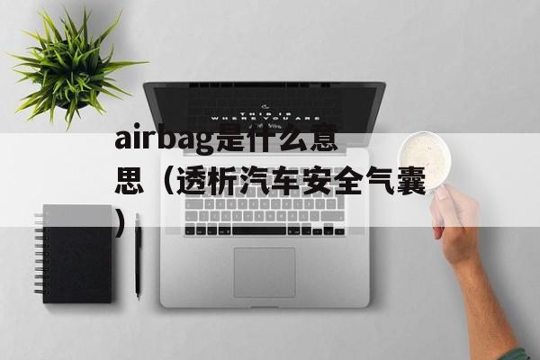 上品天龙官网（游戏玩家必备攻略和福利）-第1张图片-