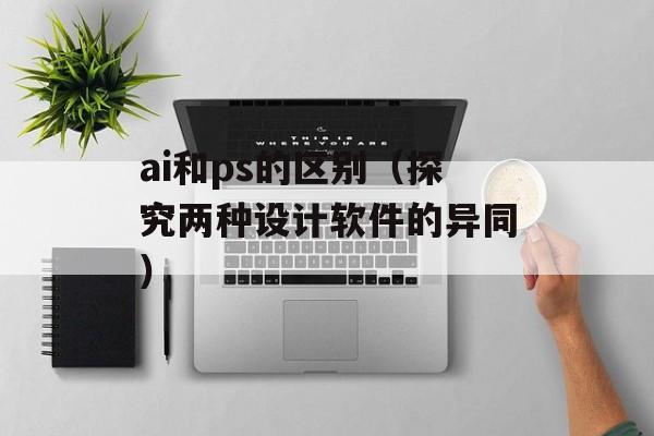 上林赋什么梗（解读上林赋中的文化内涵）-第1张图片-