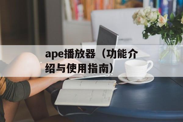上海购酒网（上海最专业的购酒平台）-第1张图片-