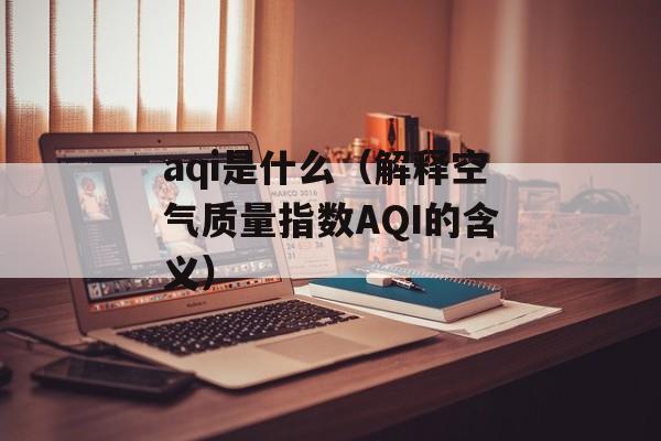 上阵父子兵百度影音（观影指南及相关影评）-第1张图片-