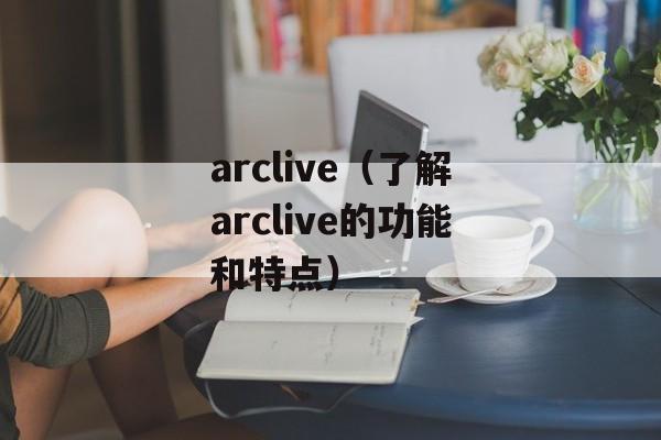 上马喊话宏（热血激情，奋斗向前）-第1张图片-