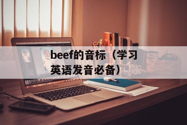 东湖社区襄阳论坛（分享社区最新动态和热门话题）-第1张图片-