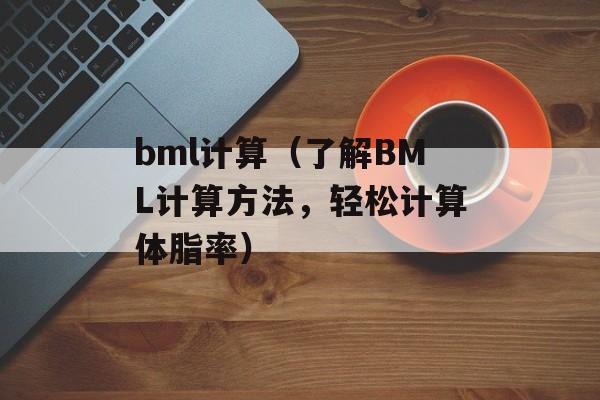 两个日本料理人的故事（探寻日本料理的精髓）-第1张图片-