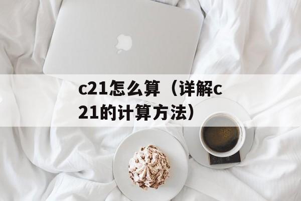 中国巨蛋网（全新的娱乐体育平台亮相）-第1张图片-