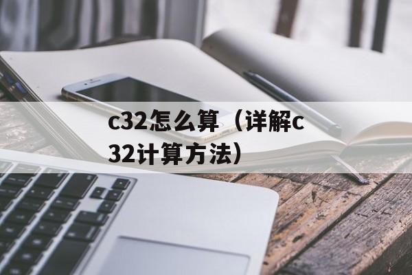 中国支持巴勒斯坦还是以色列（中国的中东政策分析）-第1张图片-